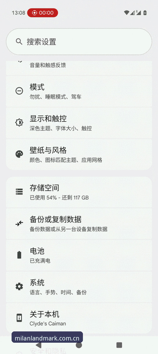 立足本土的意式地标篮球数据手机版 如何用手机流畅查看立足本土的意式地标篮球数据?这份避坑指南请收好